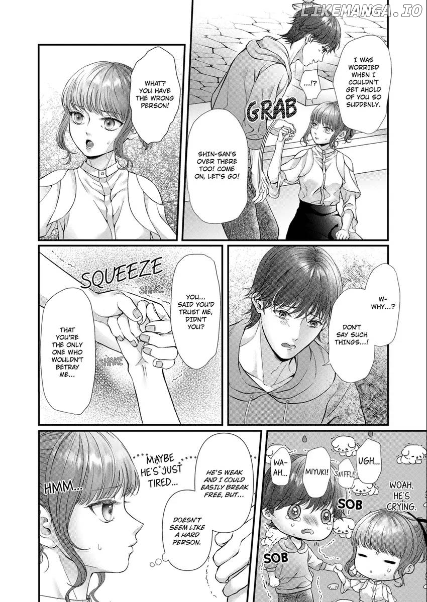 Show Me Your Sexy Oh-Face -I'm The Only One Who Can Make My Neighbor Hard [Official] Chapter 15 - page 4