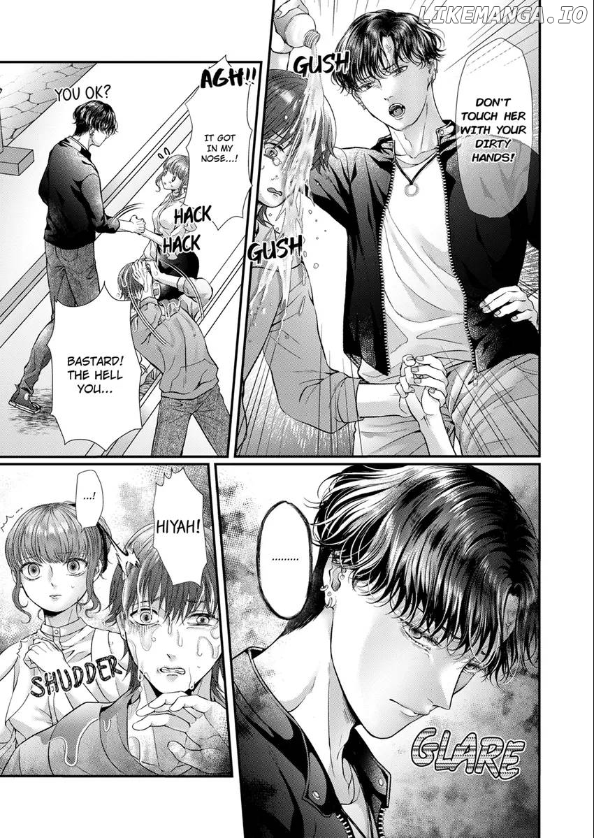 Show Me Your Sexy Oh-Face -I'm The Only One Who Can Make My Neighbor Hard [Official] Chapter 15 - page 5