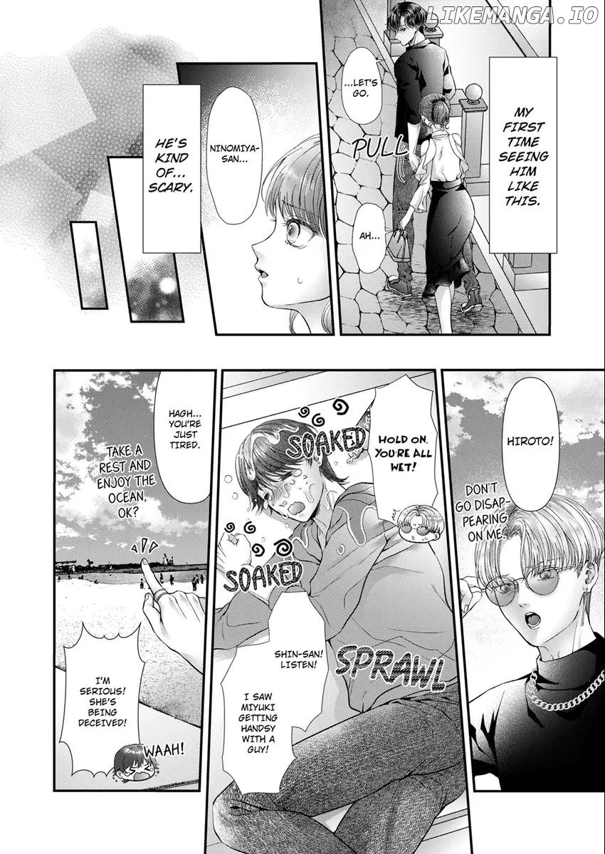 Show Me Your Sexy Oh-Face -I'm The Only One Who Can Make My Neighbor Hard [Official] Chapter 15 - page 6