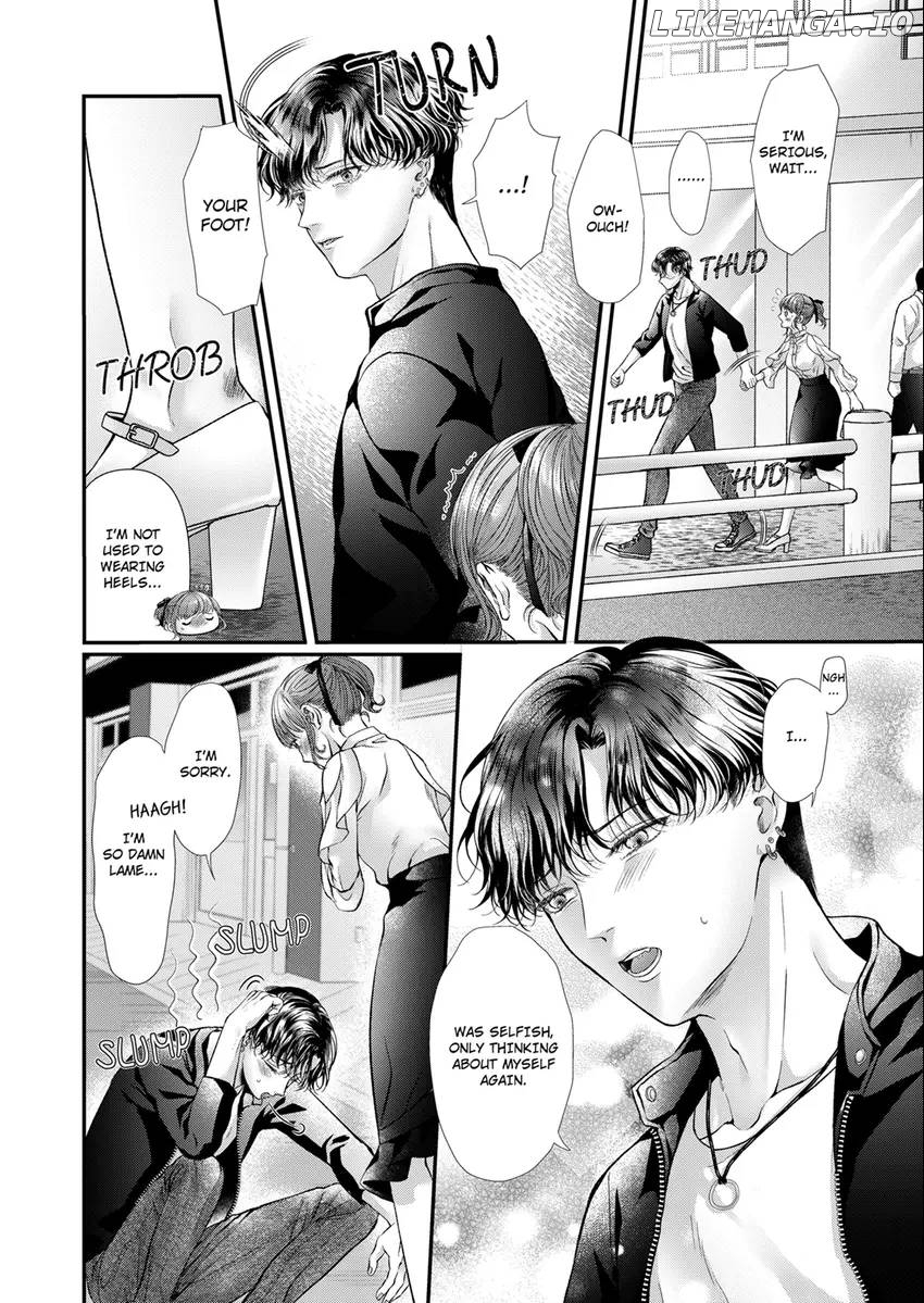 Show Me Your Sexy Oh-Face -I'm The Only One Who Can Make My Neighbor Hard [Official] Chapter 15 - page 8