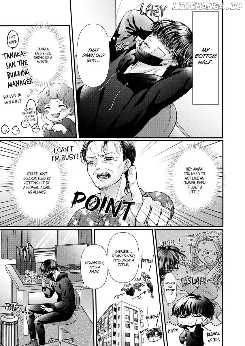 Show Me Your Sexy Oh-Face -I'm The Only One Who Can Make My Neighbor Hard [Official] Chapter 9 - page 1