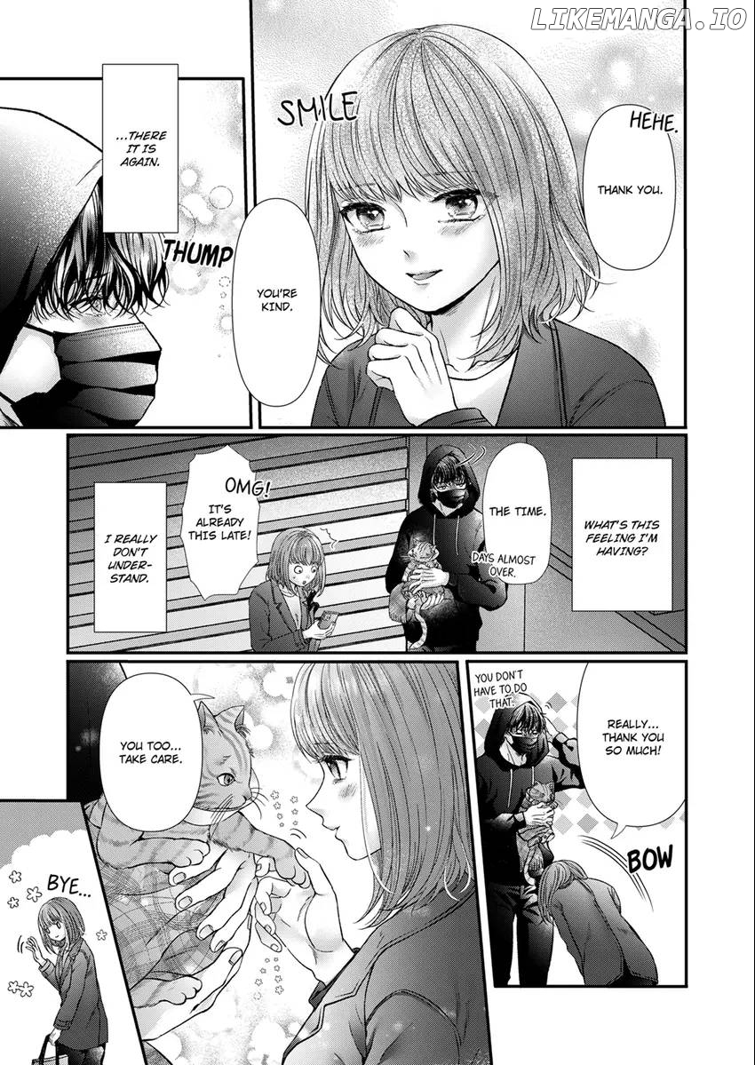 Show Me Your Sexy Oh-Face -I'm The Only One Who Can Make My Neighbor Hard [Official] Chapter 9 - page 5