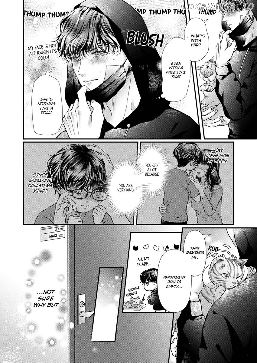 Show Me Your Sexy Oh-Face -I'm The Only One Who Can Make My Neighbor Hard [Official] Chapter 9 - page 6