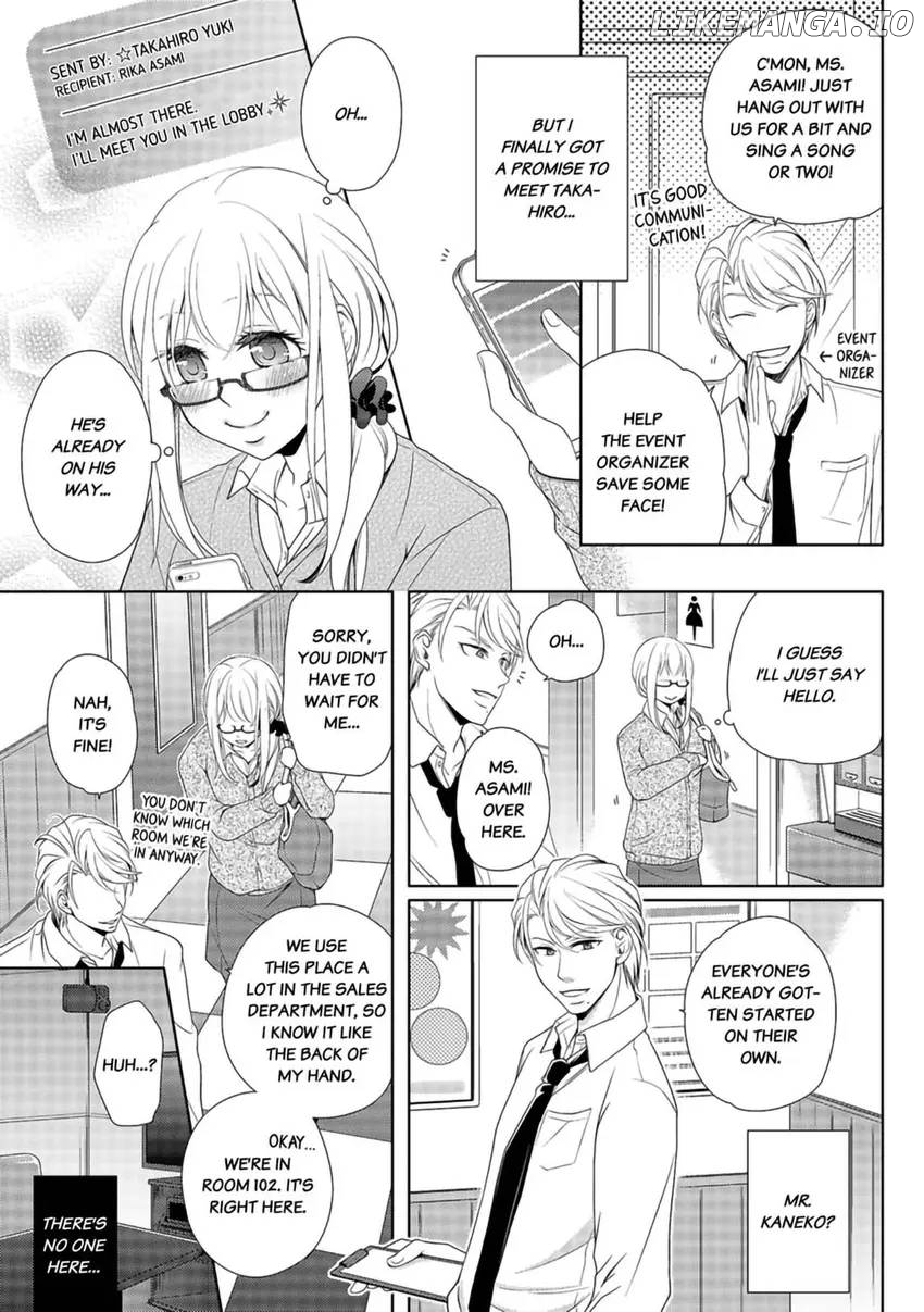 I, a 30-Year-Old Virgin, am Embraced by a Man for the First Time [Official] Chapter 2 - page 16