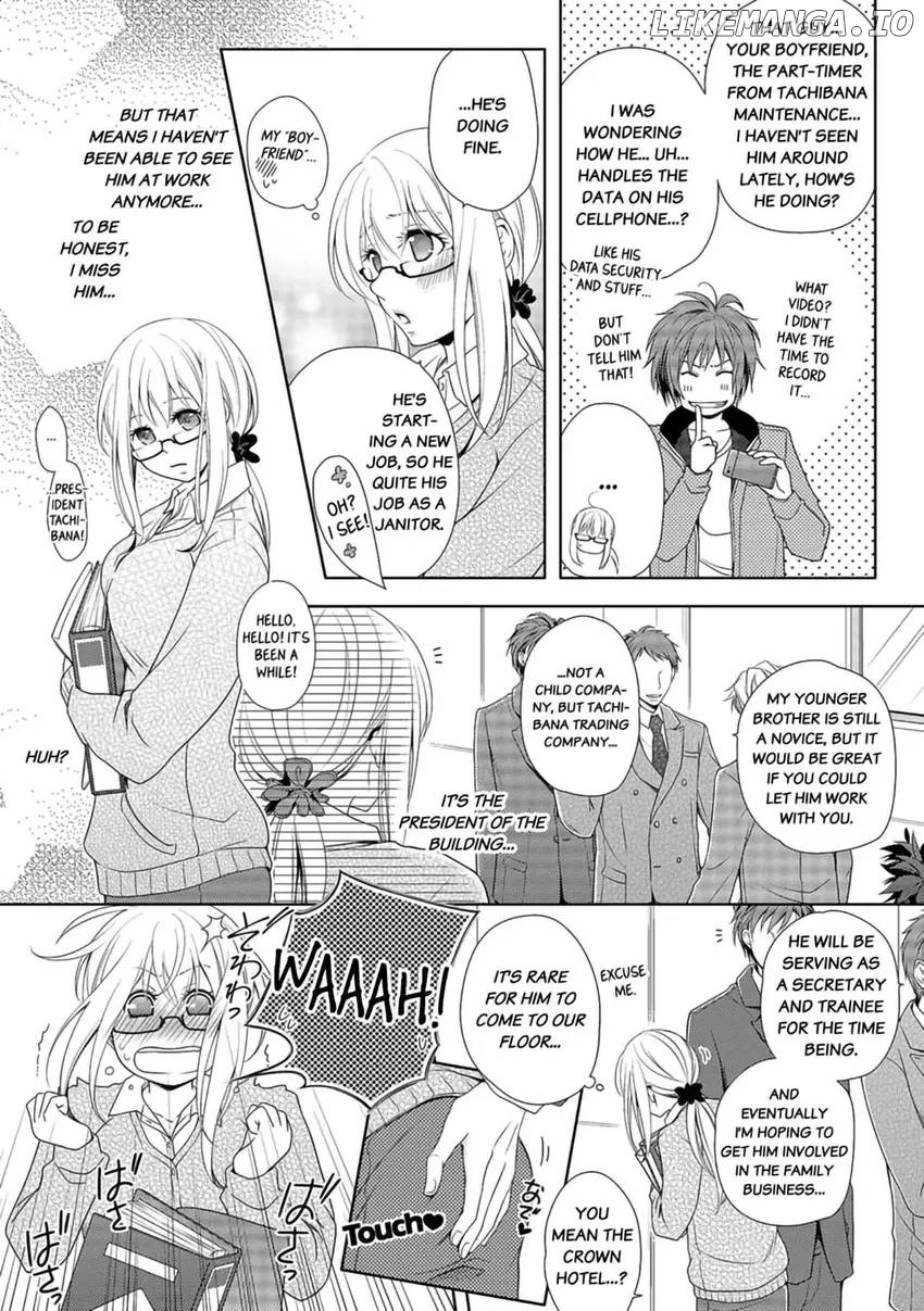 I, a 30-Year-Old Virgin, am Embraced by a Man for the First Time [Official] Chapter 2 - page 30