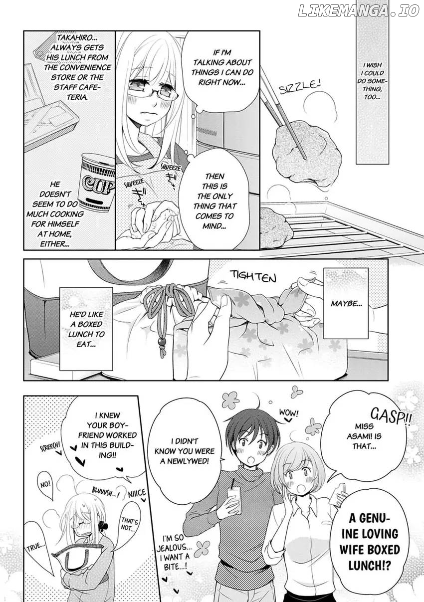 I, a 30-Year-Old Virgin, am Embraced by a Man for the First Time [Official] Chapter 4 - page 18