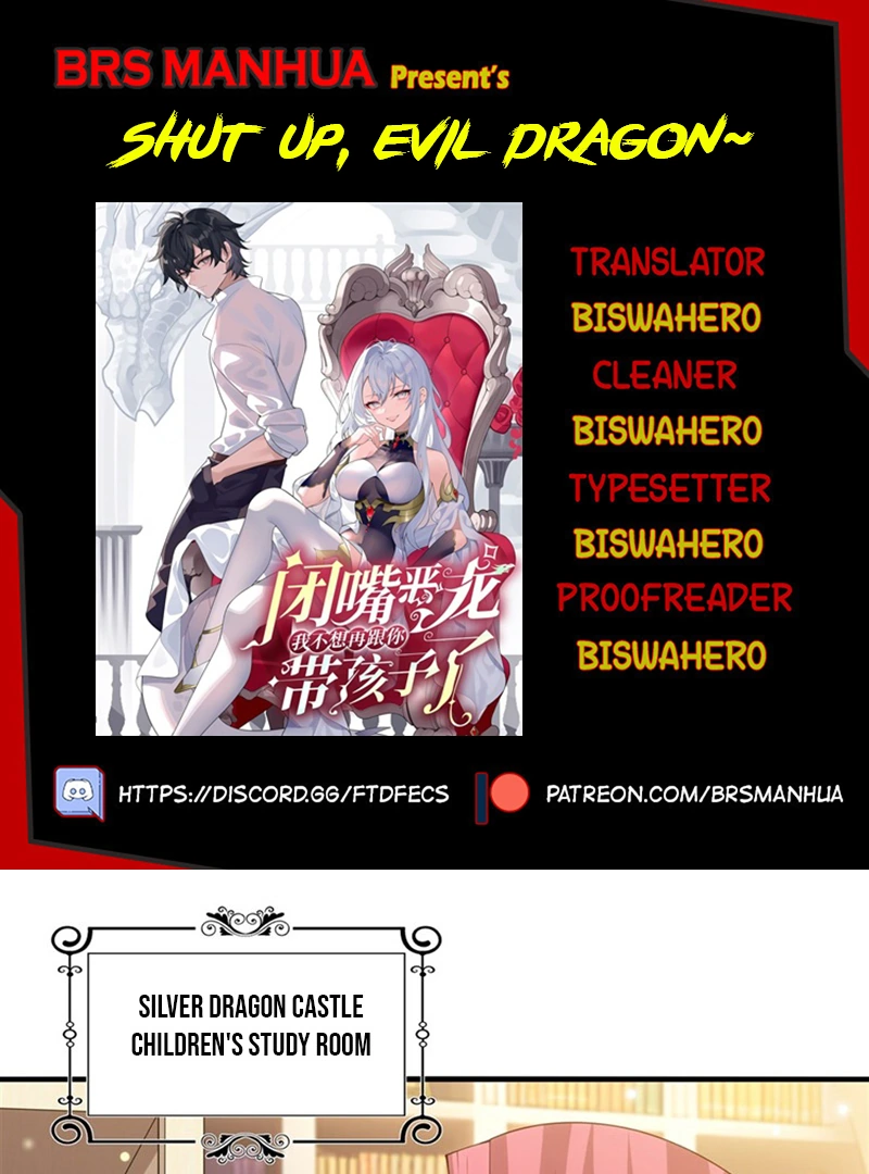 Shut up, Evil Dragon, I don't want to raise a child with you anymore Chapter 13 - page 1