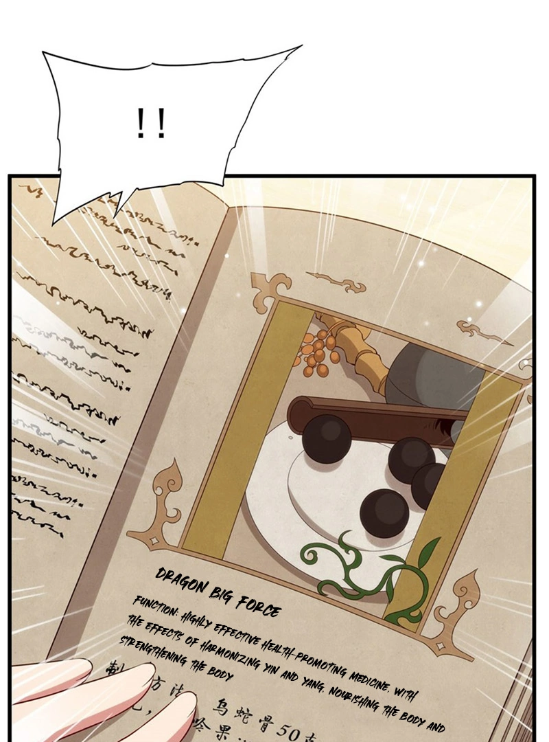 Shut up, Evil Dragon, I don't want to raise a child with you anymore Chapter 13 - page 24