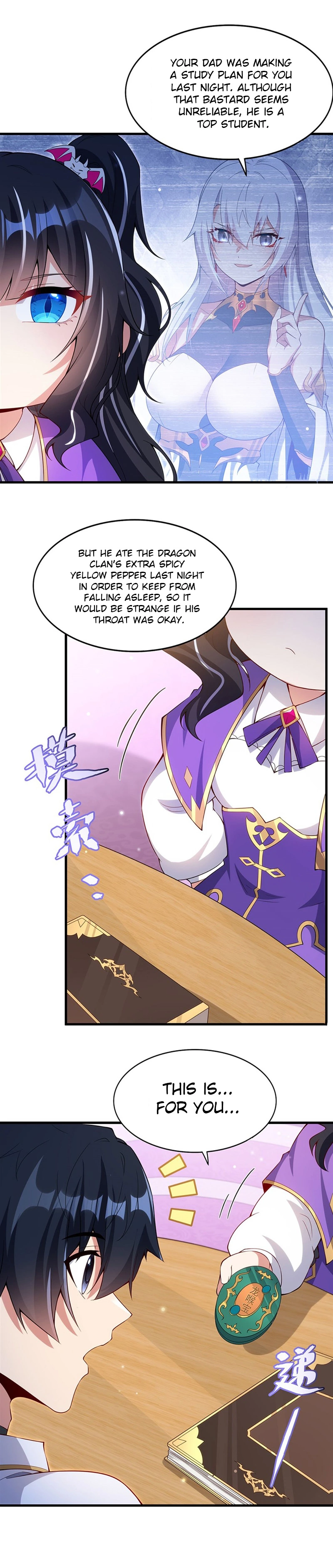 Shut up, Evil Dragon, I don't want to raise a child with you anymore Chapter 13 - page 32