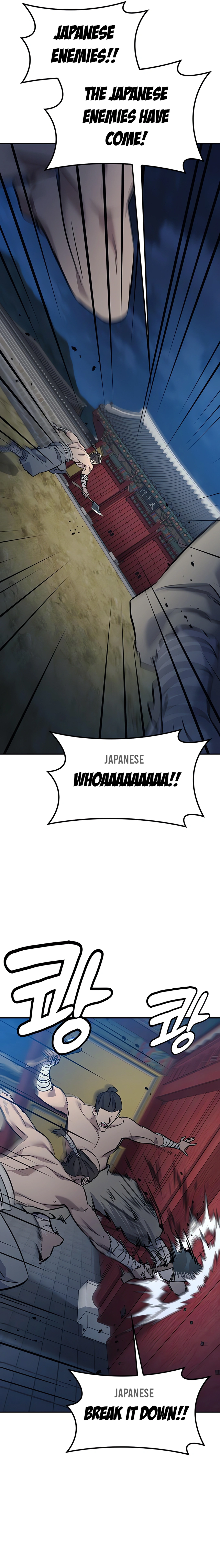 Doctor’s Time Travel To Joseon Chapter 24 - page 12