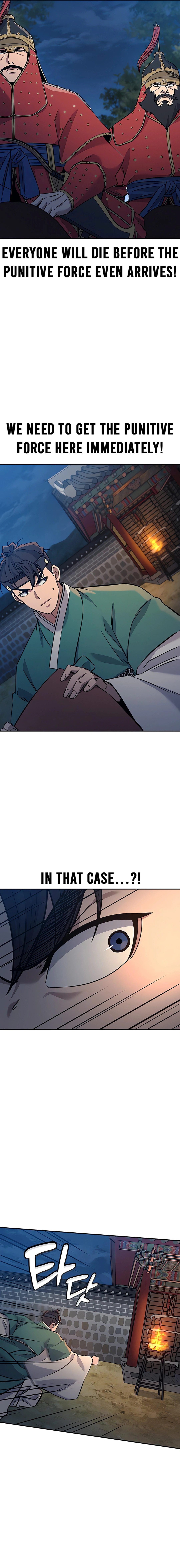 Doctor’s Time Travel To Joseon Chapter 24 - page 18