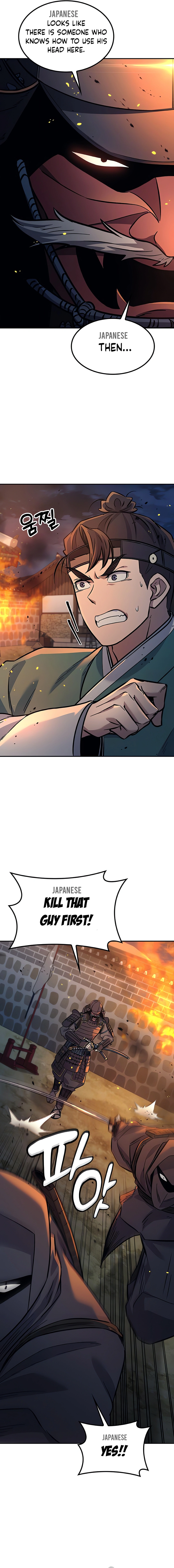 Doctor’s Time Travel To Joseon Chapter 24 - page 23