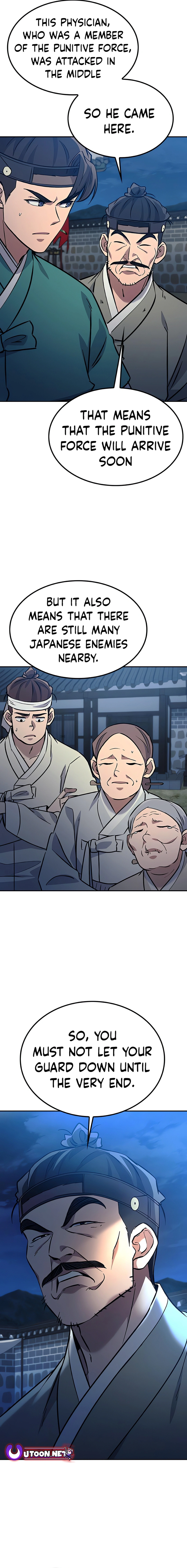 Doctor’s Time Travel To Joseon Chapter 24 - page 6