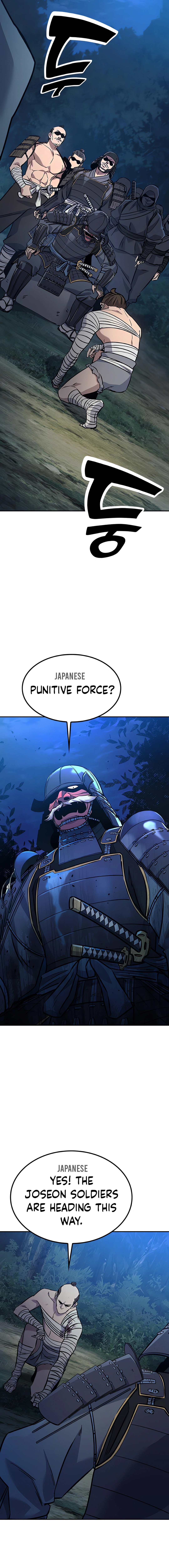 Doctor’s Time Travel To Joseon Chapter 24 - page 8