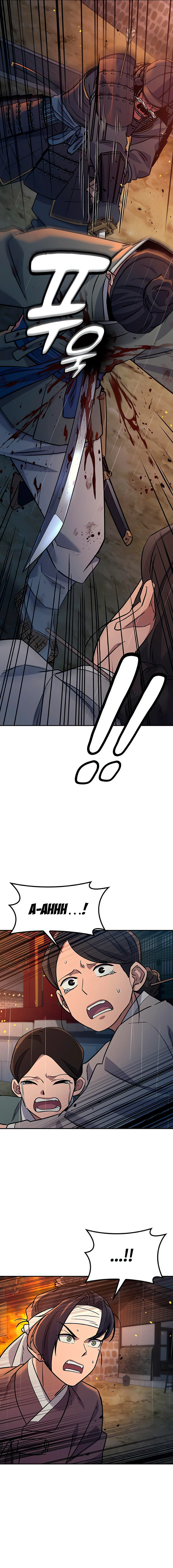 Doctor’s Time Travel To Joseon Chapter 25 - page 11