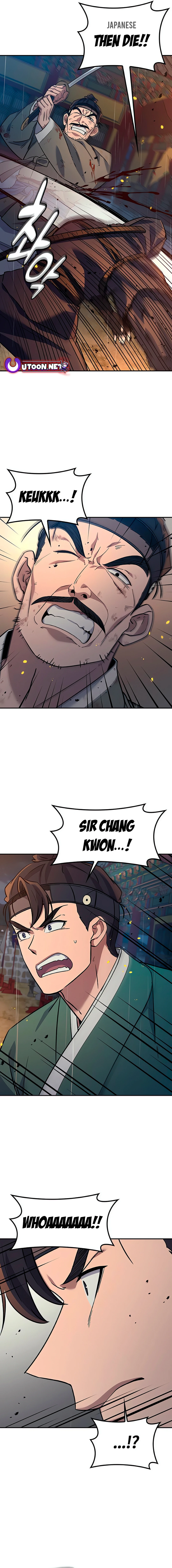 Doctor’s Time Travel To Joseon Chapter 25 - page 5