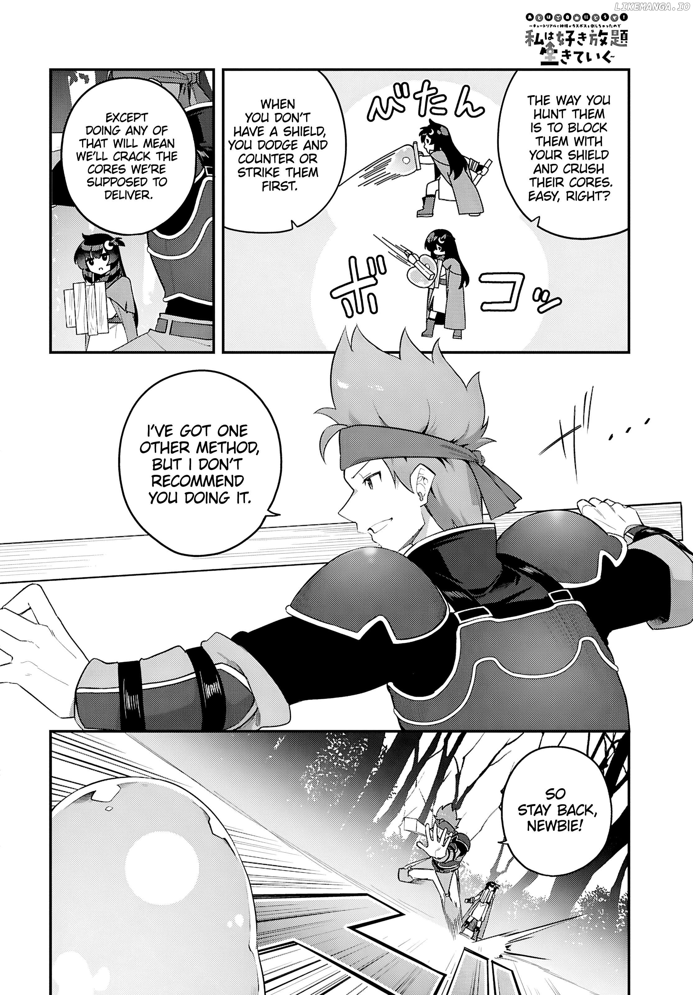 The Rest is Up to You ~Since God Defeated The Final Boss In The Tutorial, I’m Going To Live My Life However I Want~ Chapter 4 - page 6