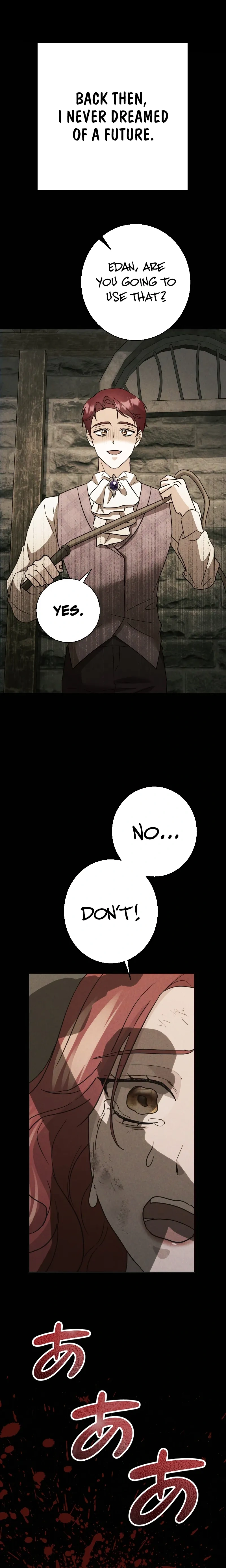 There's a Witch in the Emperor's Bedroom Chapter 15 - page 1