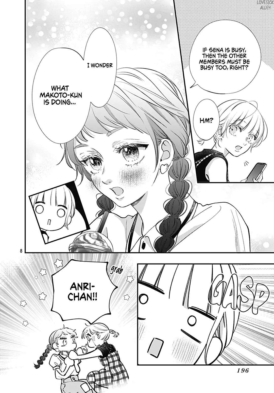 Kimi wo Wasureru Koi ga Shitai Chapter 11 - page 10