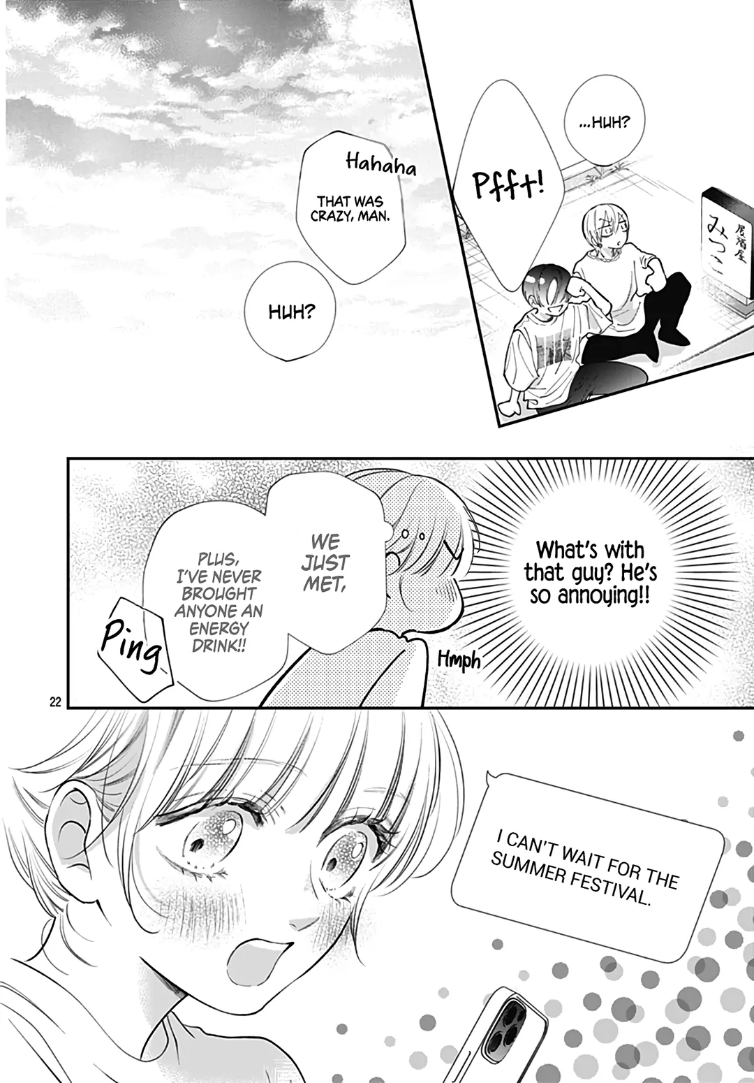 Kimi wo Wasureru Koi ga Shitai Chapter 11 - page 24