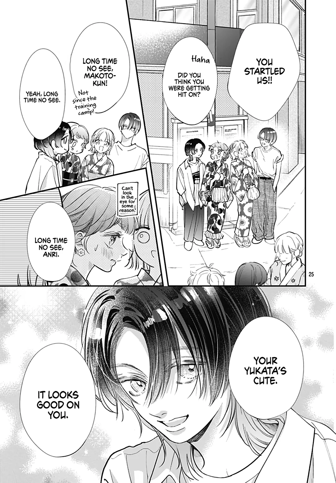 Kimi wo Wasureru Koi ga Shitai Chapter 11 - page 27