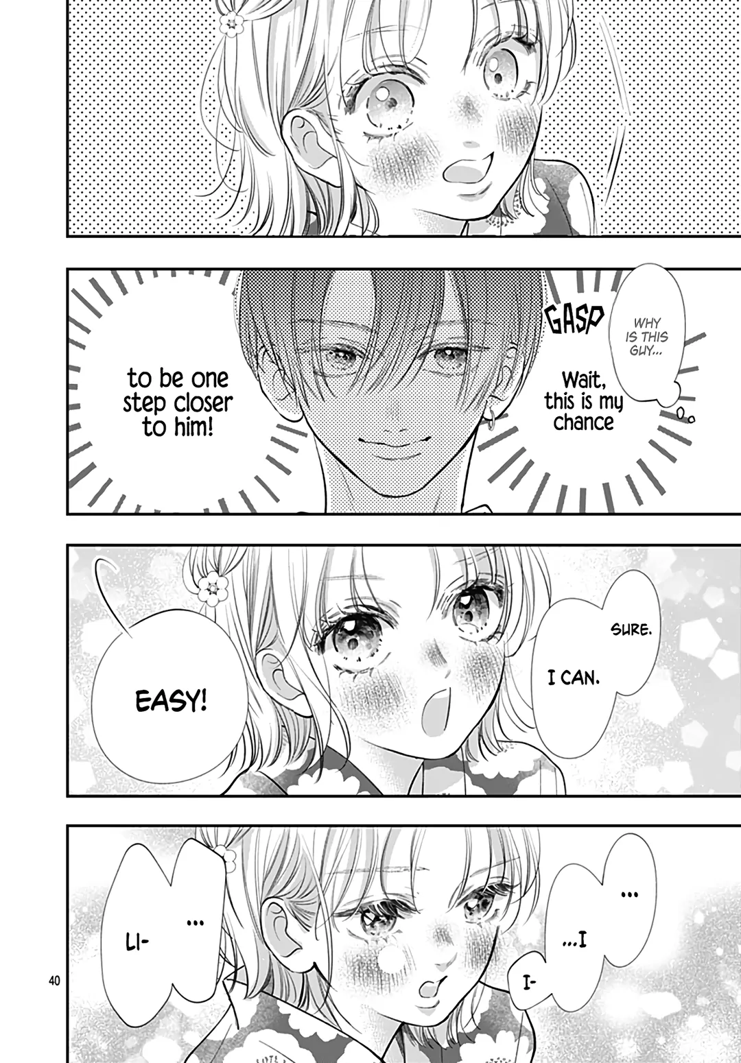Kimi wo Wasureru Koi ga Shitai Chapter 11 - page 42