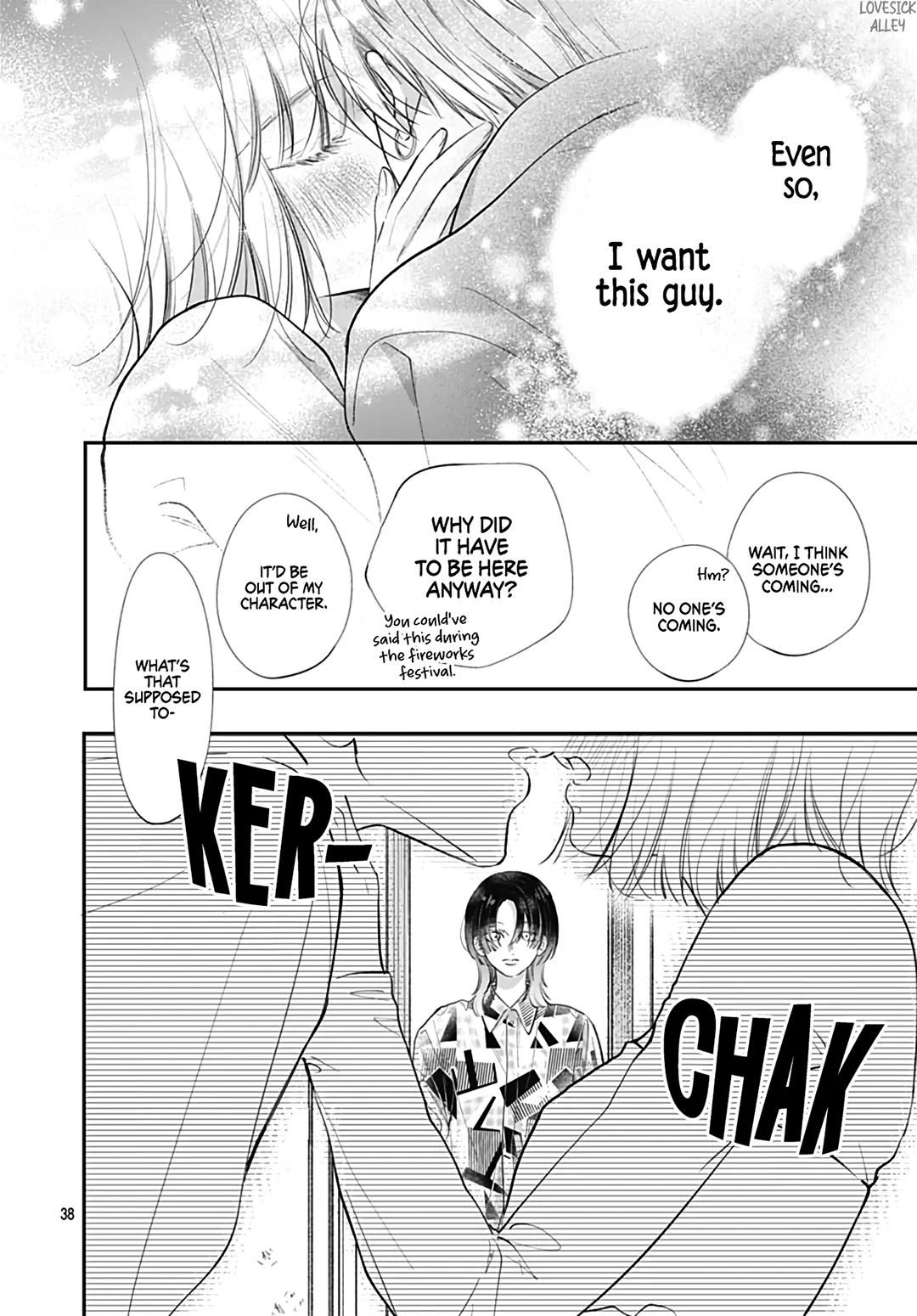 Kimi wo Wasureru Koi ga Shitai Chapter 12 - page 40