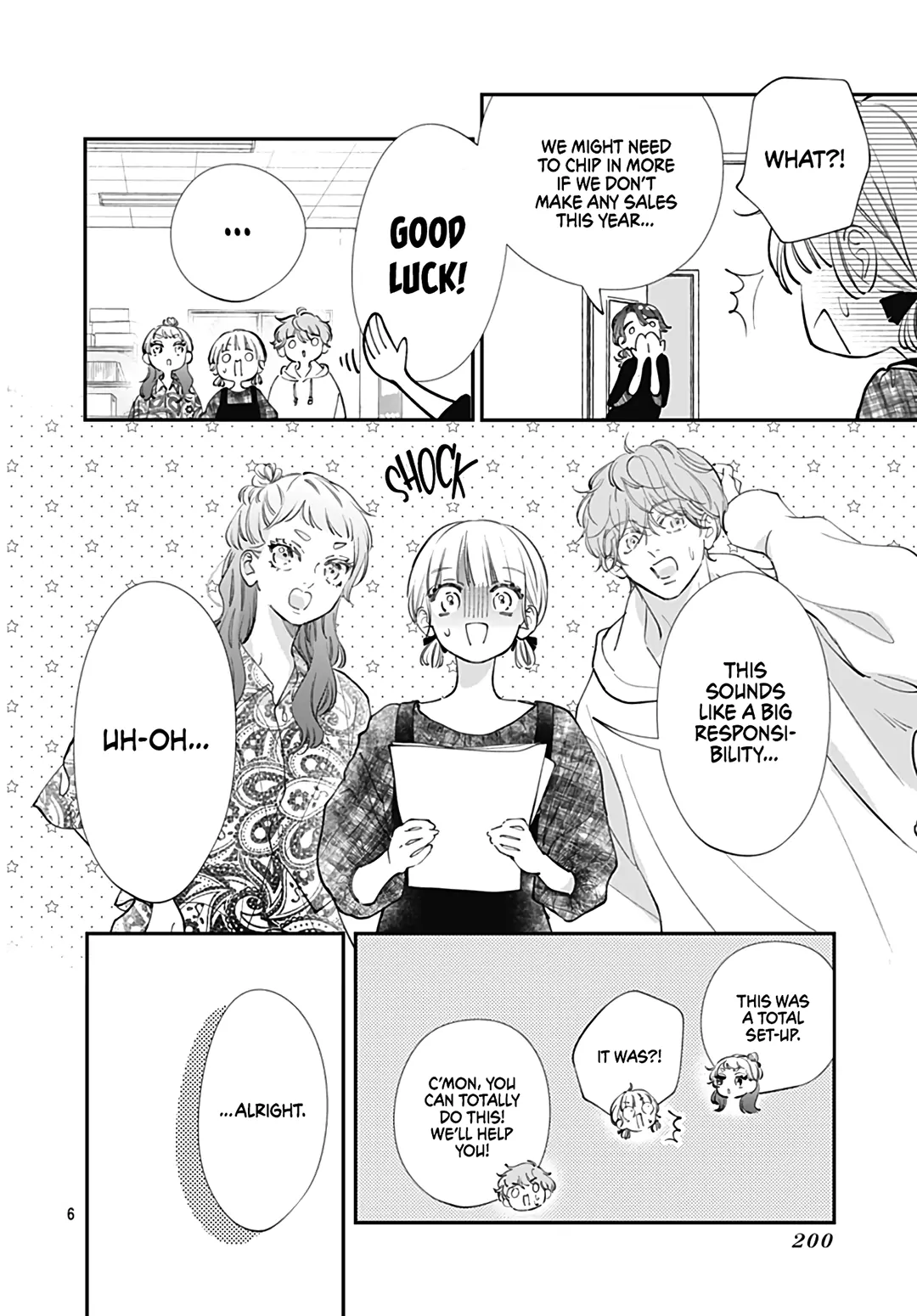Kimi wo Wasureru Koi ga Shitai Chapter 12 - page 8