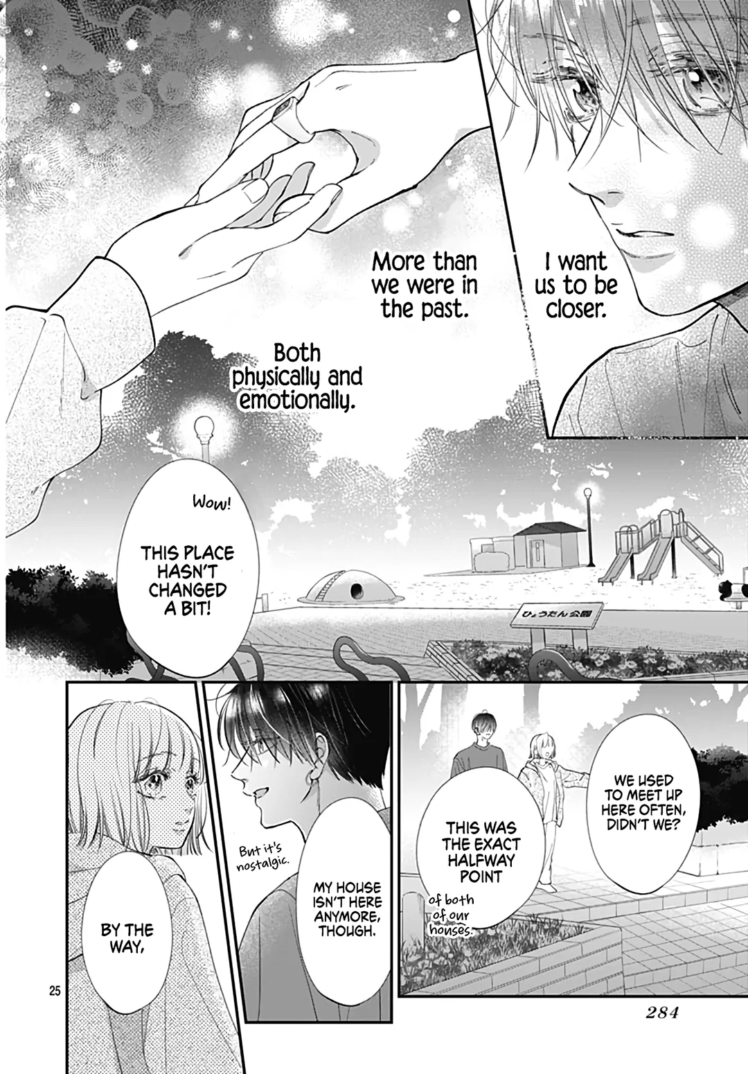 Kimi wo Wasureru Koi ga Shitai Chapter 9 - page 27