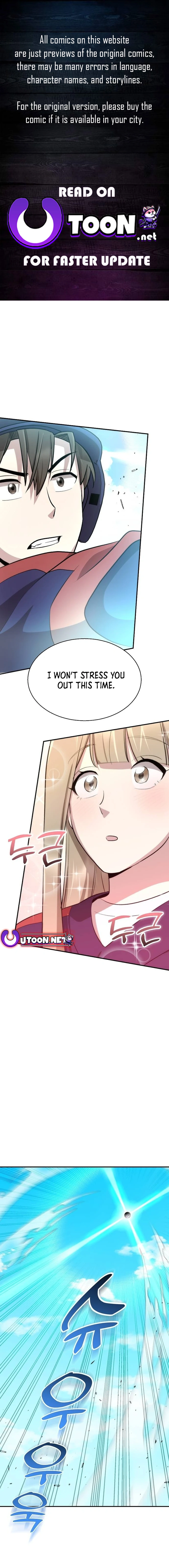 Genius Hitter Hits Fastball Chapter 14 - page 1