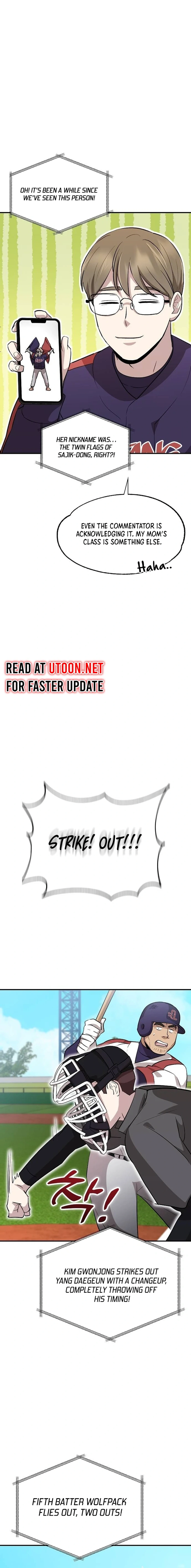 Genius Hitter Hits Fastball Chapter 14 - page 18