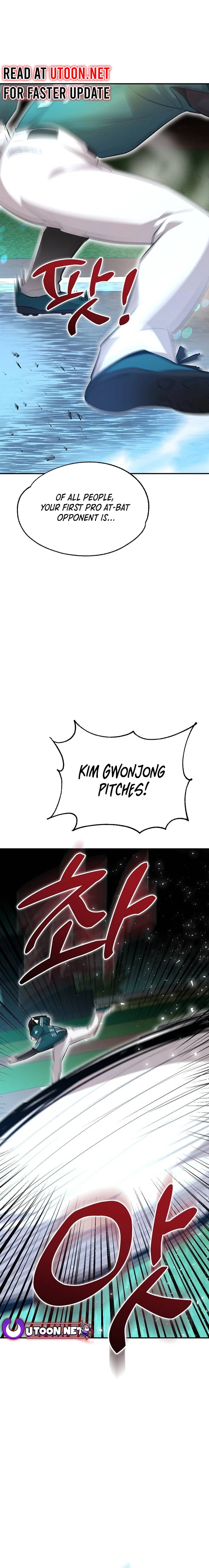 Genius Hitter Hits Fastball Chapter 14 - page 23