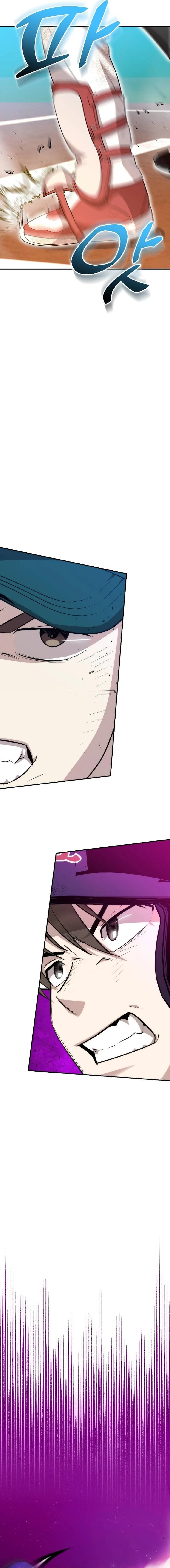 Genius Hitter Hits Fastball Chapter 14 - page 24