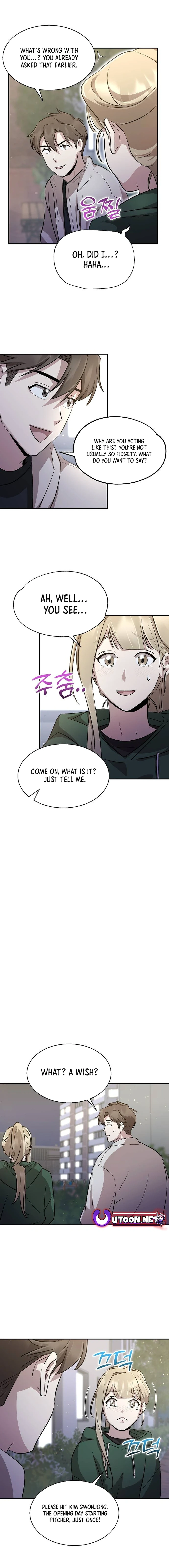 Genius Hitter Hits Fastball Chapter 14 - page 5