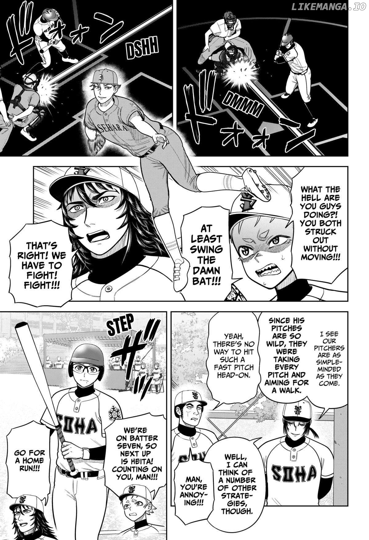 Strikeout Pitch Chapter 8 - page 2