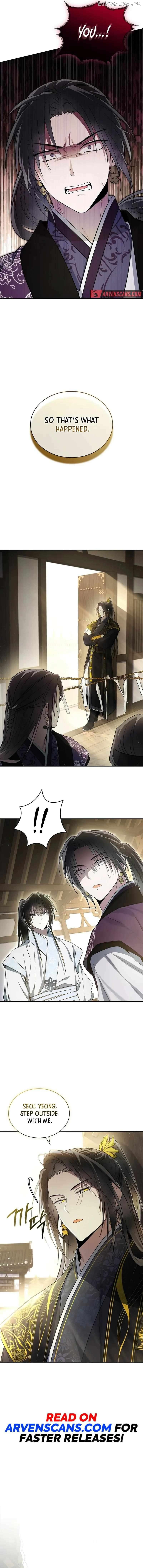Requiem of Subdued Souls Chapter 16 - page 4