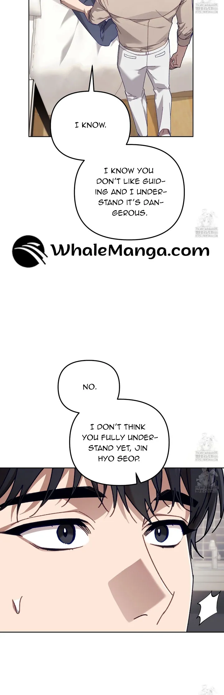The S-Class Guide as Sweet as Honey Chapter 42 - page 15