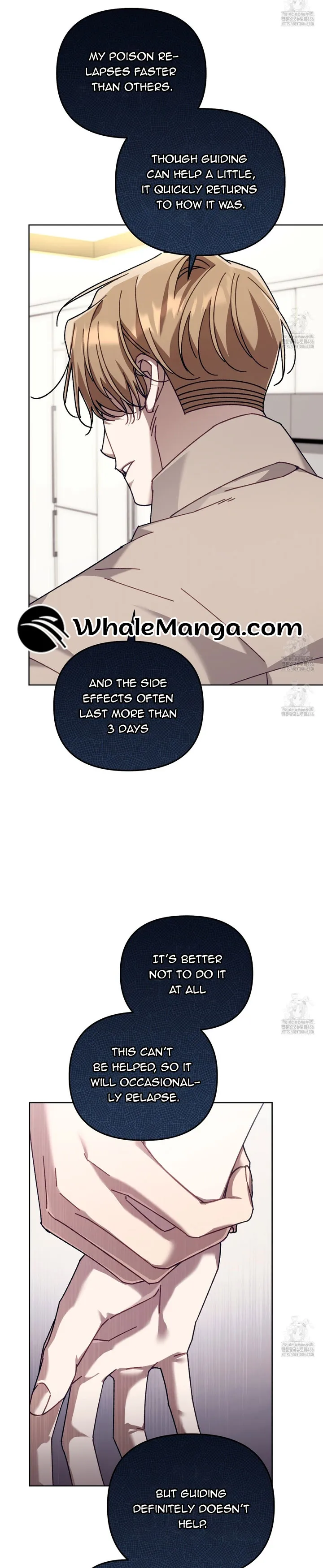 The S-Class Guide as Sweet as Honey Chapter 42 - page 16