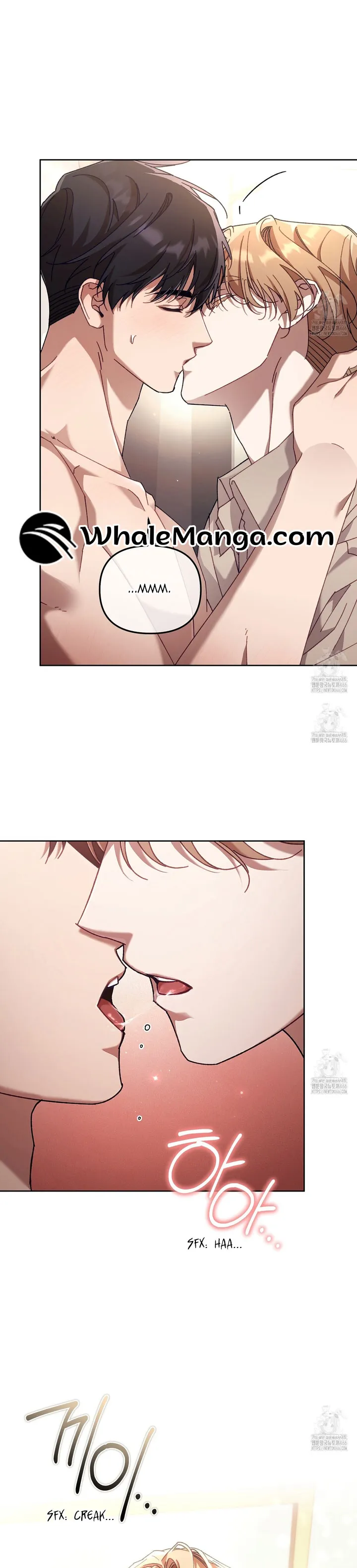 The S-Class Guide as Sweet as Honey Chapter 42 - page 2
