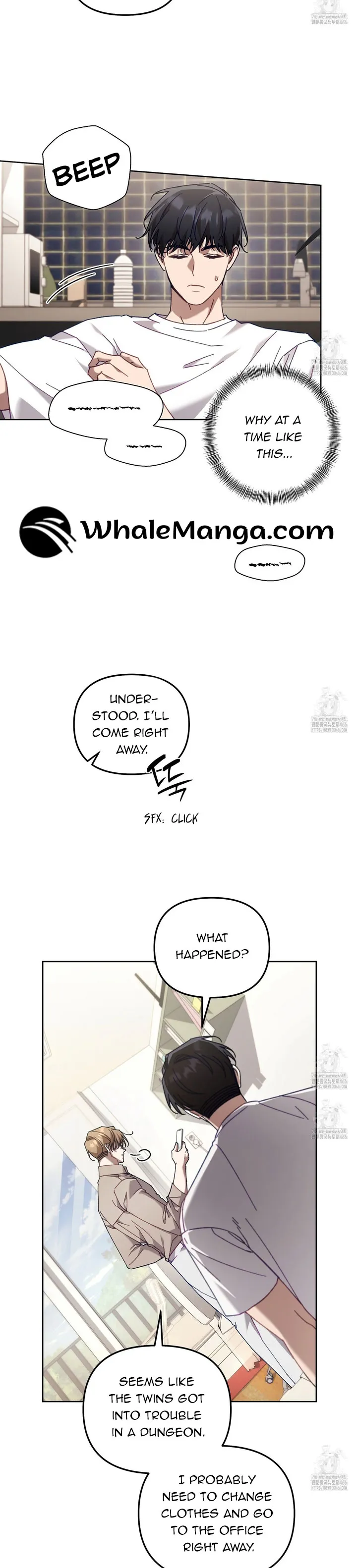The S-Class Guide as Sweet as Honey Chapter 42 - page 32