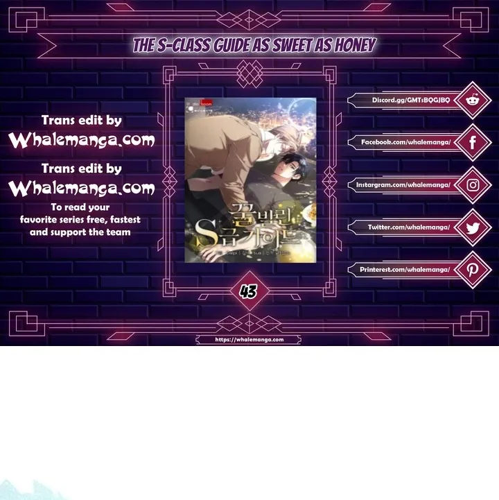 The S-Class Guide as Sweet as Honey Chapter 43 - page 1