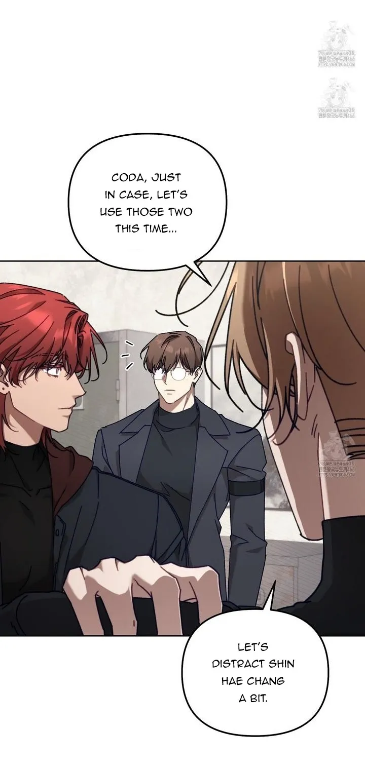 The S-Class Guide as Sweet as Honey Chapter 43 - page 11