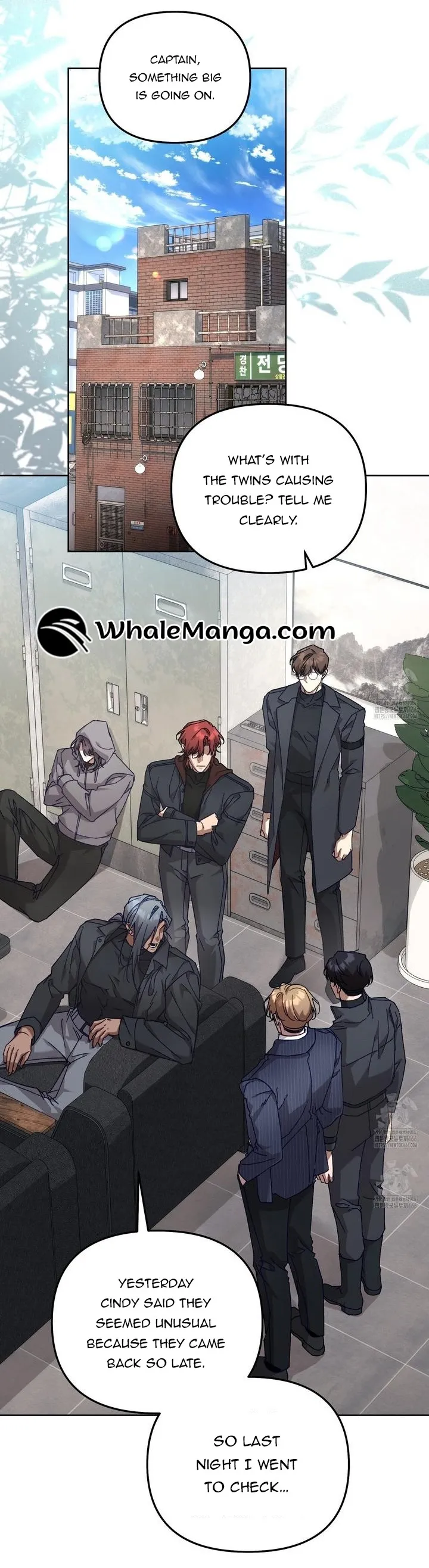 The S-Class Guide as Sweet as Honey Chapter 43 - page 2