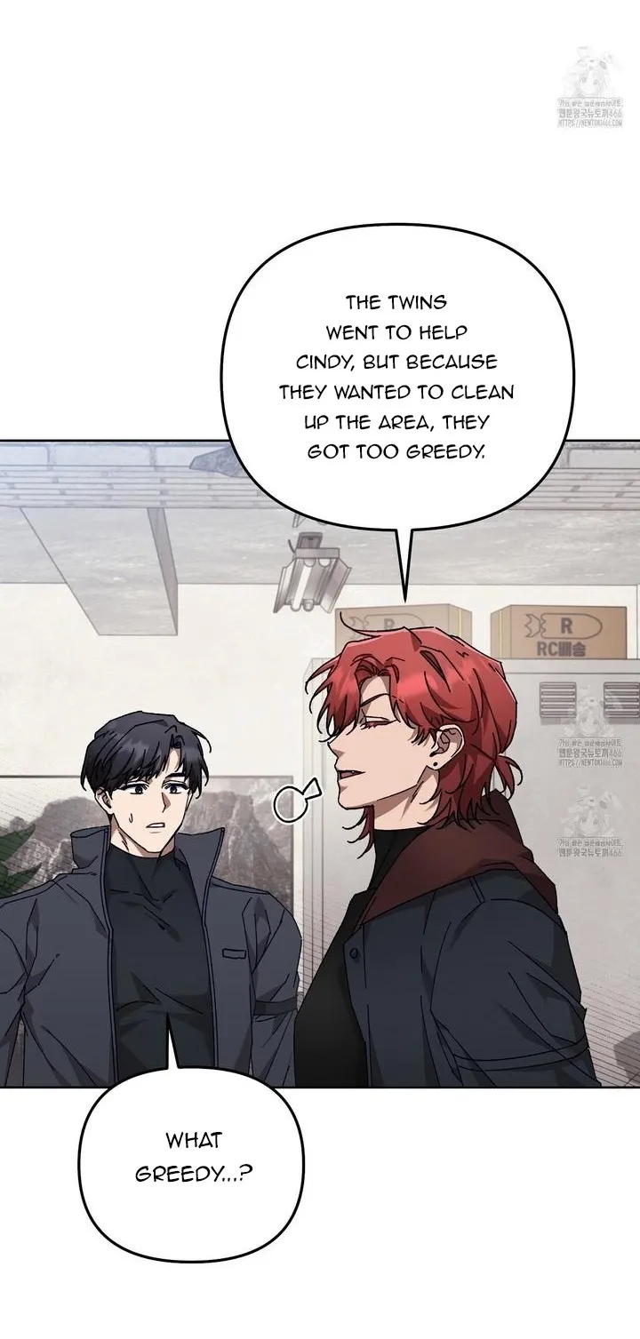 The S-Class Guide as Sweet as Honey Chapter 43 - page 22
