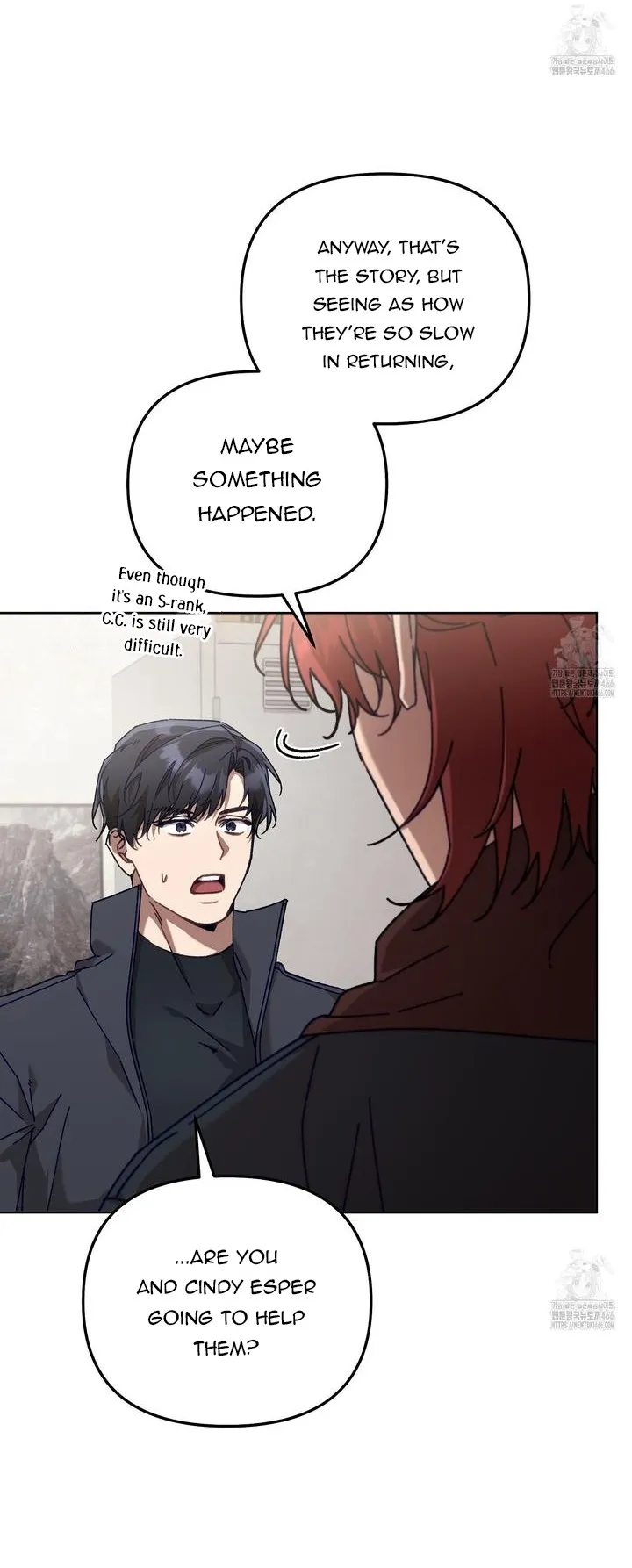 The S-Class Guide as Sweet as Honey Chapter 43 - page 24