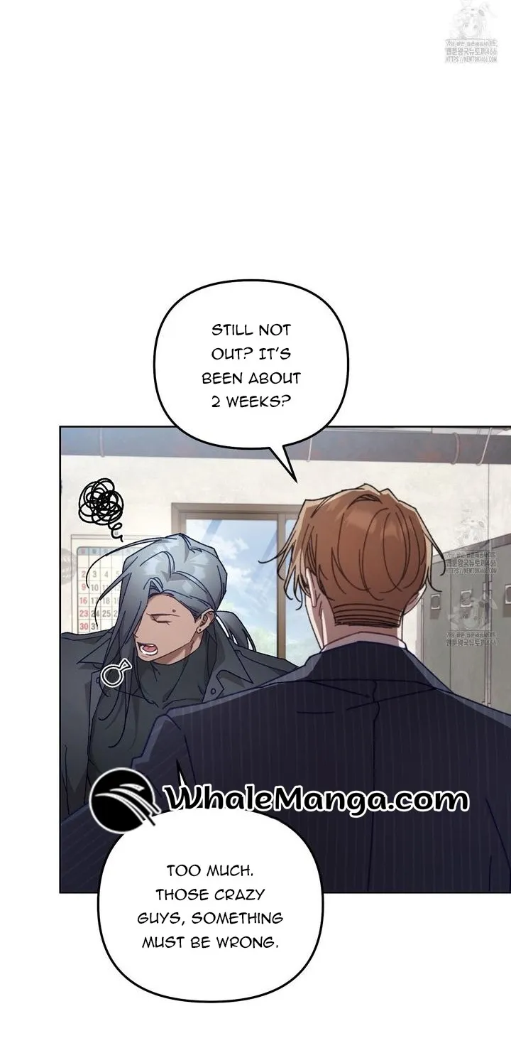 The S-Class Guide as Sweet as Honey Chapter 43 - page 4
