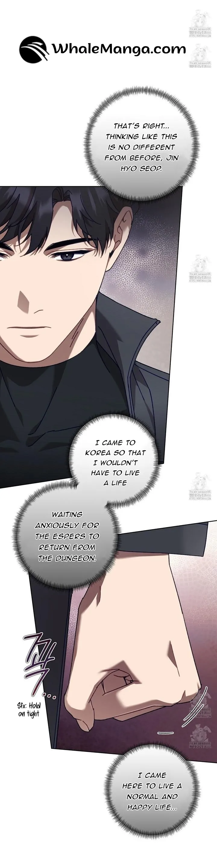 The S-Class Guide as Sweet as Honey Chapter 43 - page 41