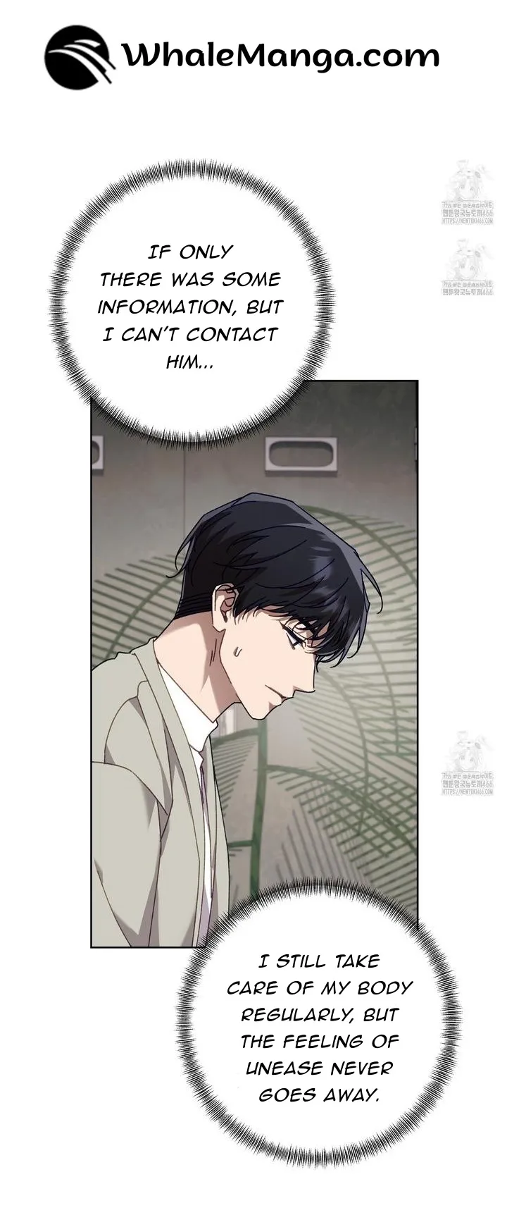 The S-Class Guide as Sweet as Honey Chapter 43 - page 48