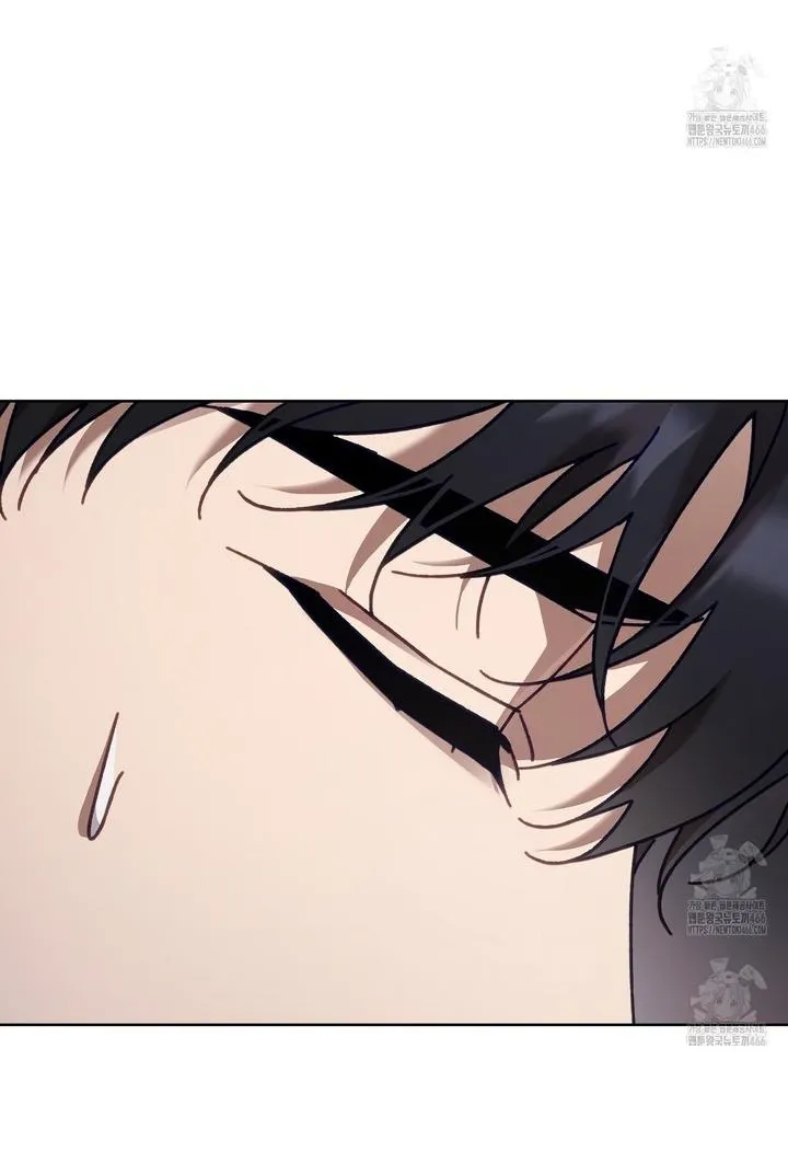 The S-Class Guide as Sweet as Honey Chapter 43 - page 49
