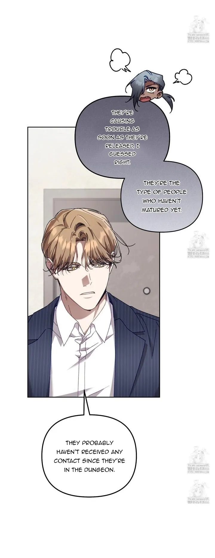 The S-Class Guide as Sweet as Honey Chapter 43 - page 5